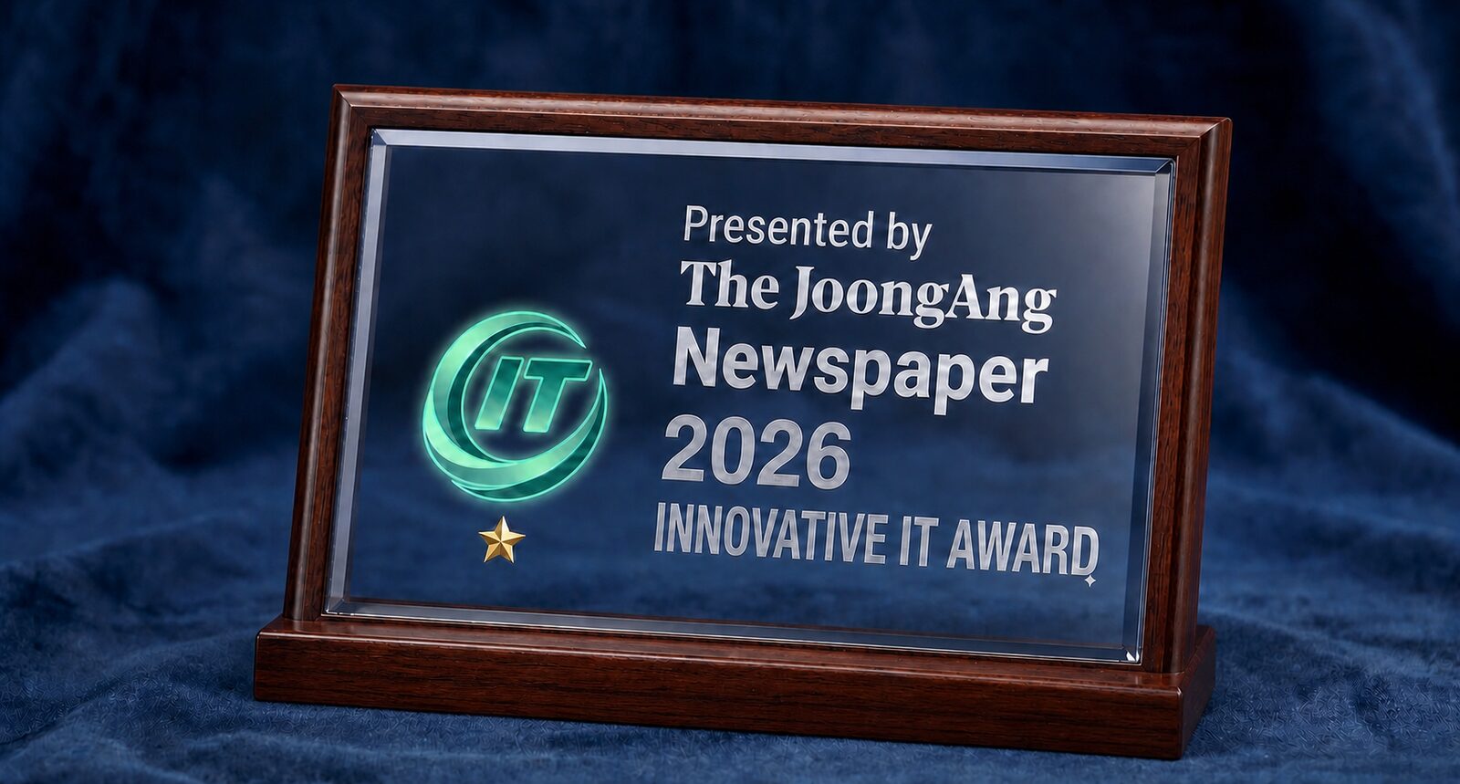 جائزة الابتكار في تقنية المعلومات 2026 — صحيفة JoongAng
